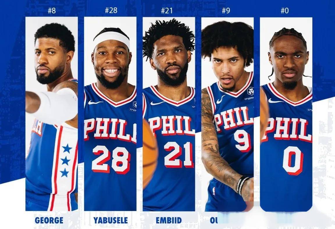 费城76人赛后内部沟通，志在CBA季后赛名次提升，悬念犹存，更衣室氛围转暖的简单介绍