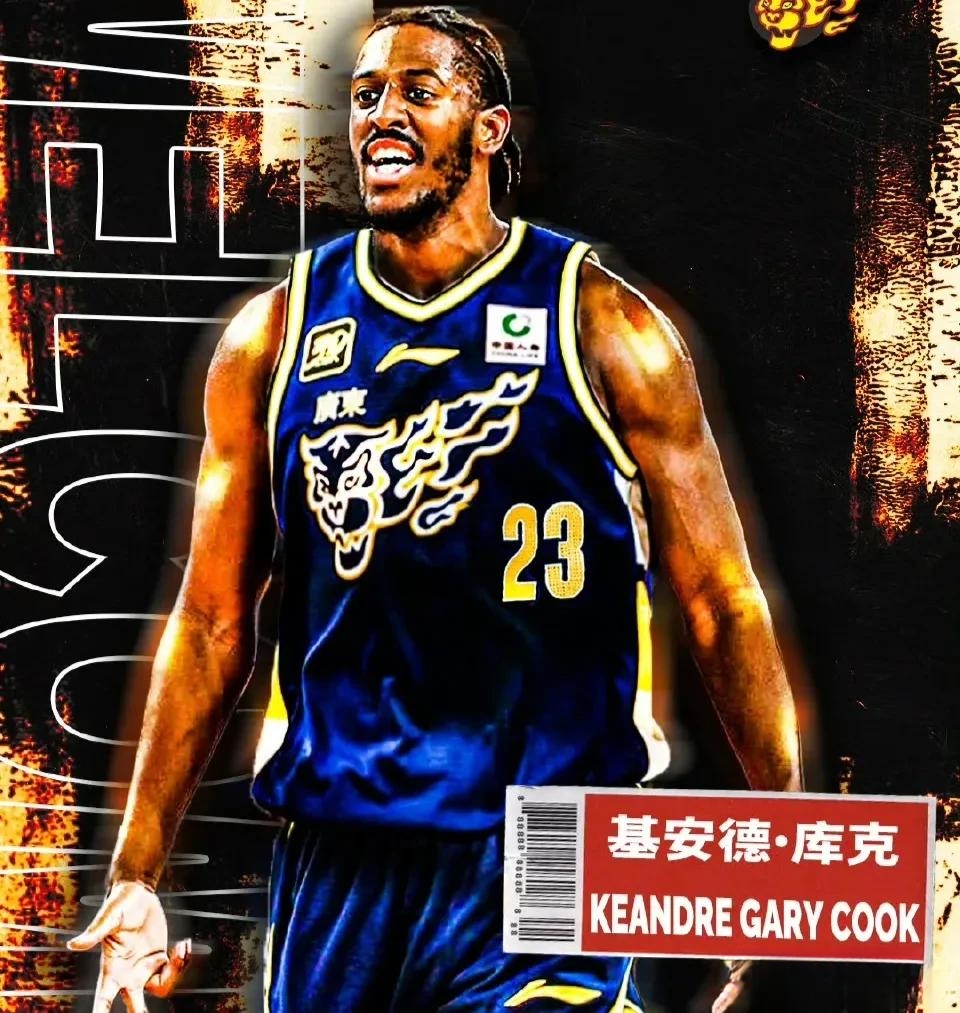 集结日皇家社会备战CBA常规赛，战术微调细节曝光，引发热议，控场能力受关注的简单介绍-体育竞猜